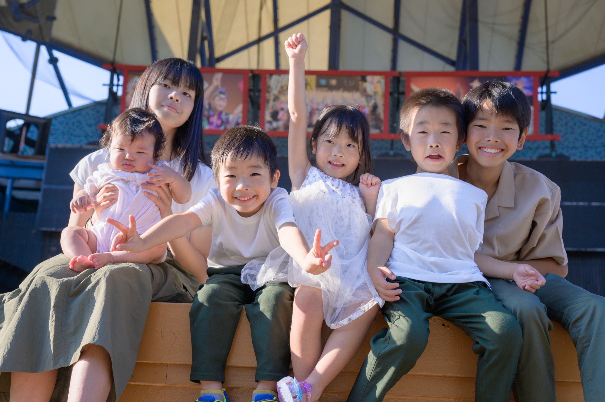 未来を育てる子育て支援策